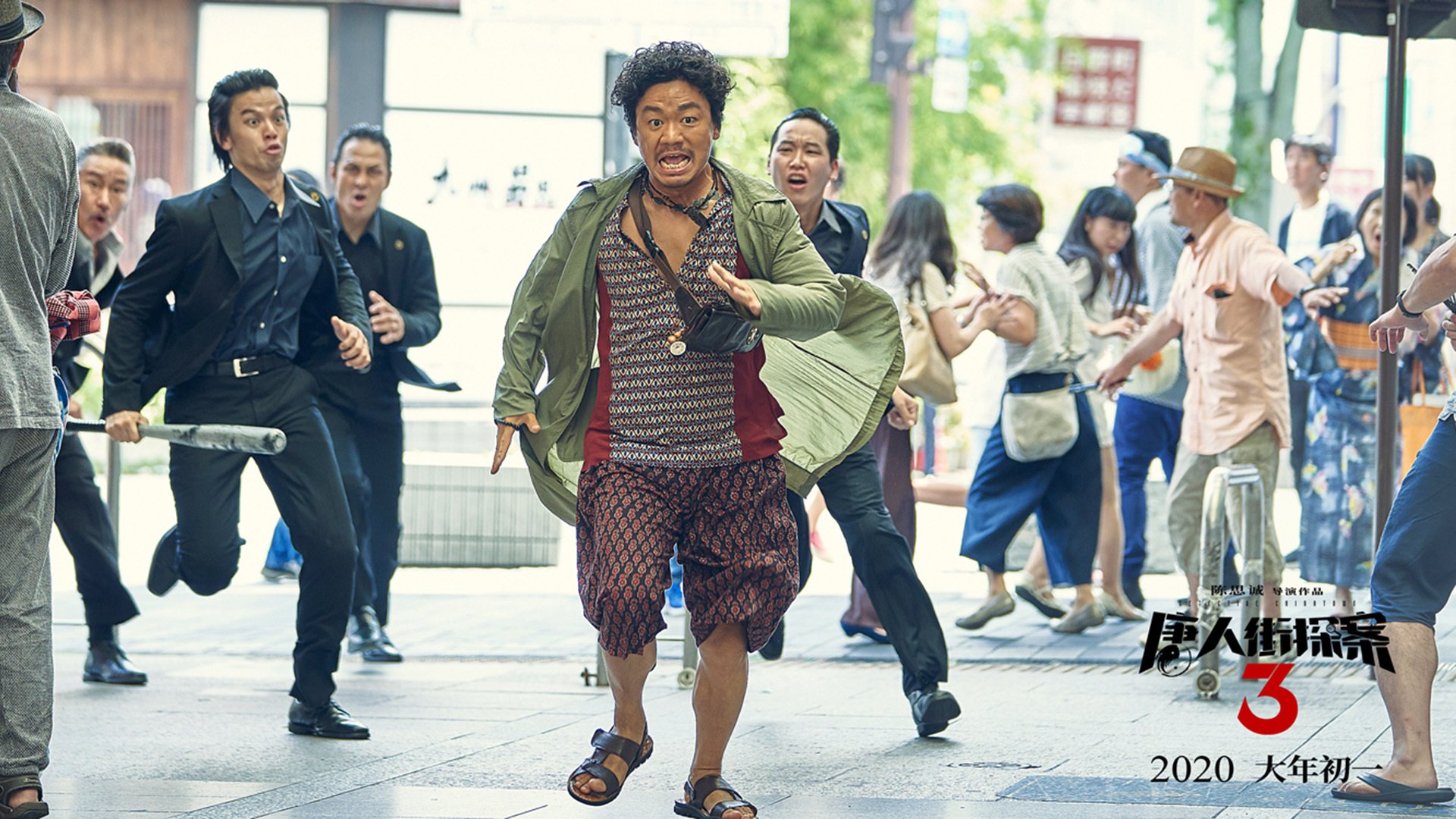 红牛二队爆冷改写历史！周冠宇带队逆袭，给F1旧秩序一记重拳