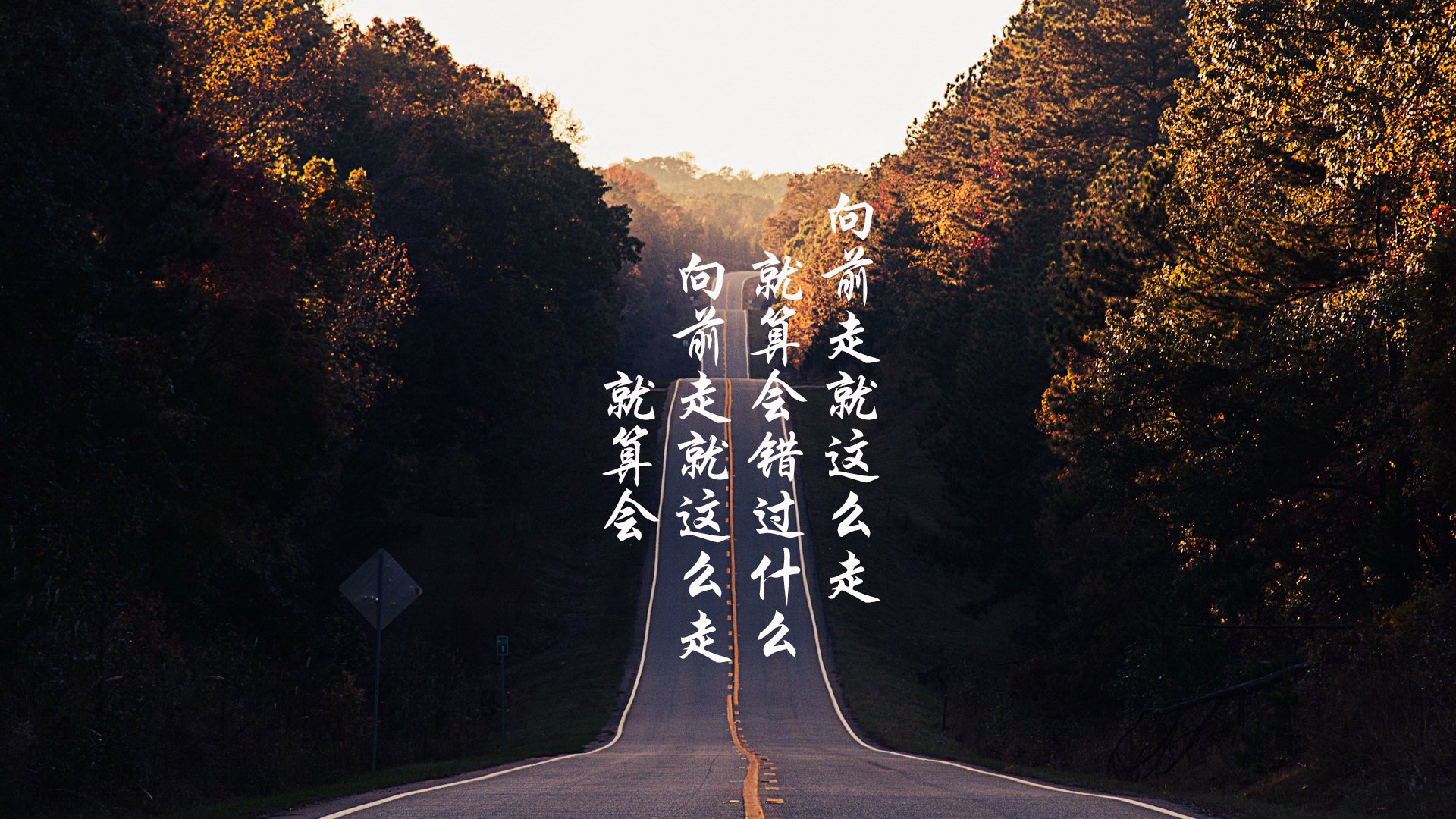 孔德数据核爆圣西罗，当枫叶防线肢解蓝黑军团