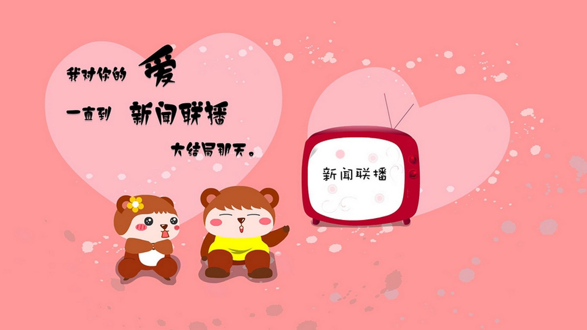 法比尼奥中场统治力爆发，塞内加尔式的铁血意志如何打穿拜仁