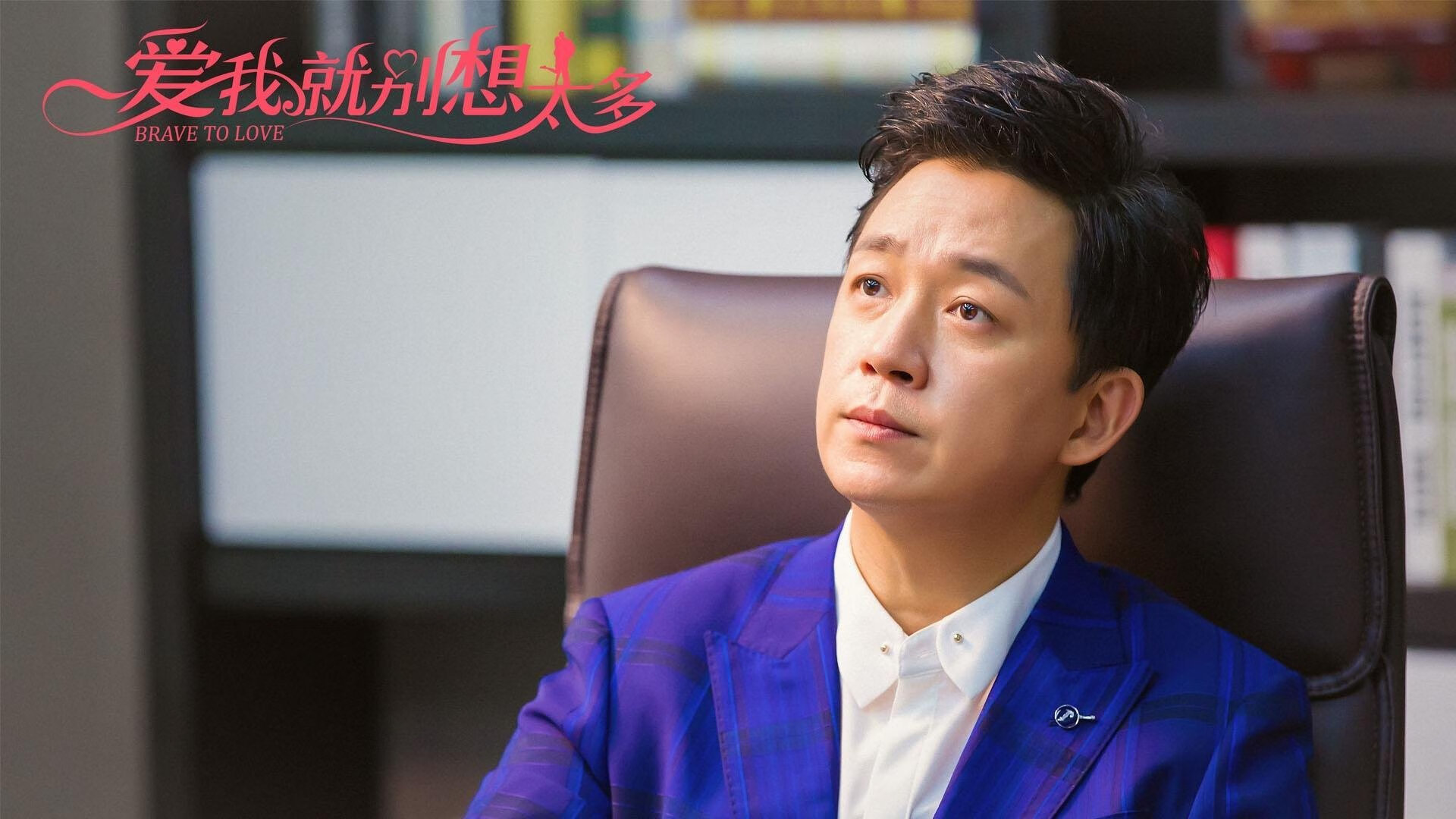 淬火之夜,世界排名争夺战与保罗的冰封里程碑