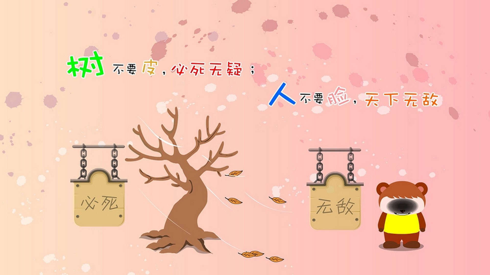 熄灯时刻,贝恩燃起广厦的烽火,压制奇才背后的硬核逻辑