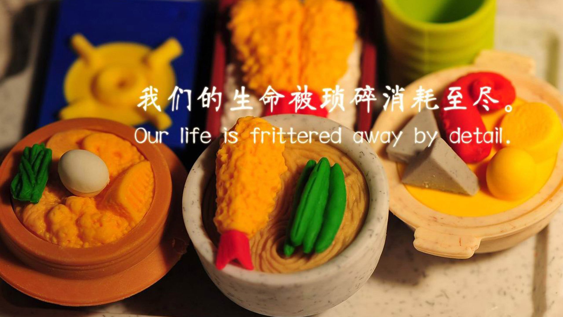 唯一性,迪亚斯闪耀之夜,印度与摩洛哥演绎世界杯A组最紧凑经典