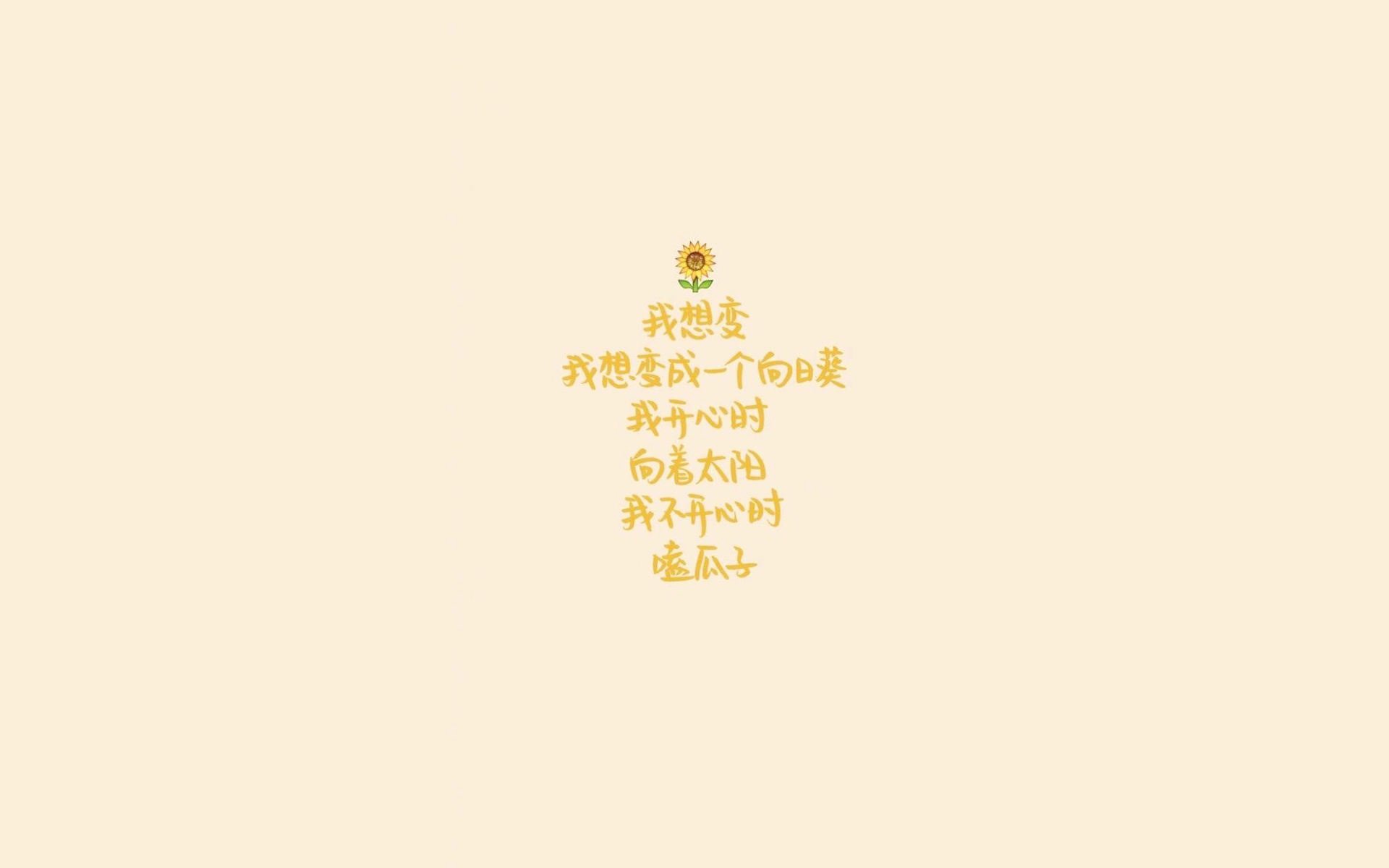 南美劲旅的独舞,维尼修斯如何定义2026世界杯A组不可复制的哥伦比亚时刻