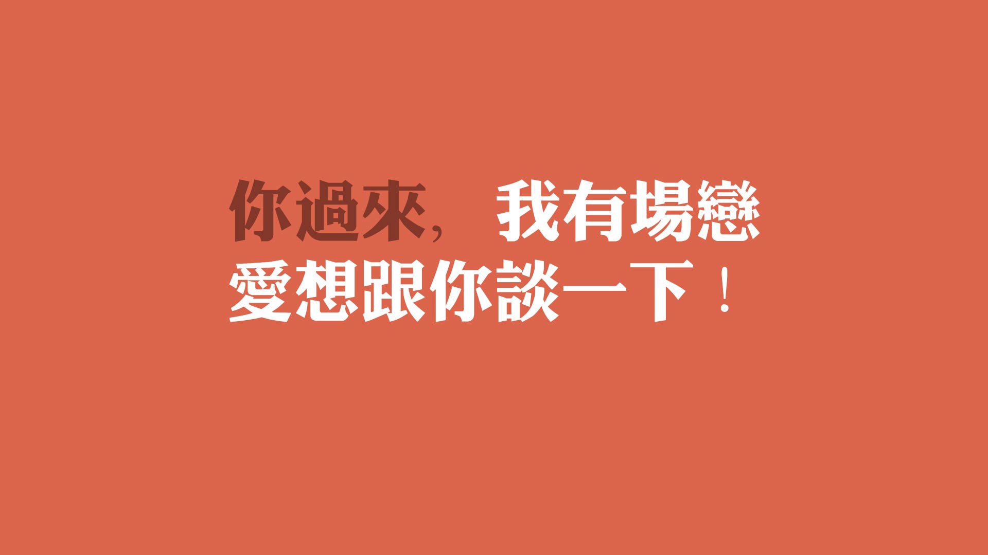 北境之光，当凯恩在2026世界杯G组焦点战中击碎星条旗