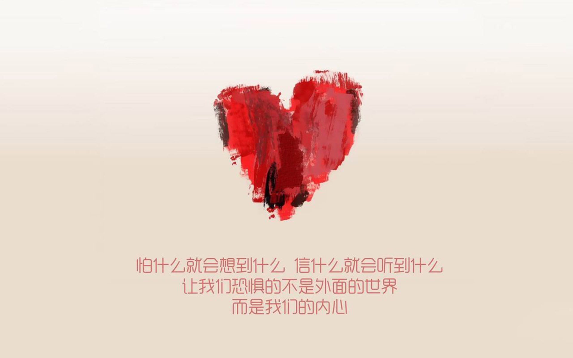 极光与白象的碰撞,2026世界杯F组,奥斯梅恩引领泰国进攻风暴撕裂冰岛防线